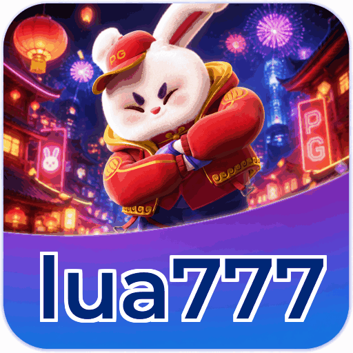 Android Download